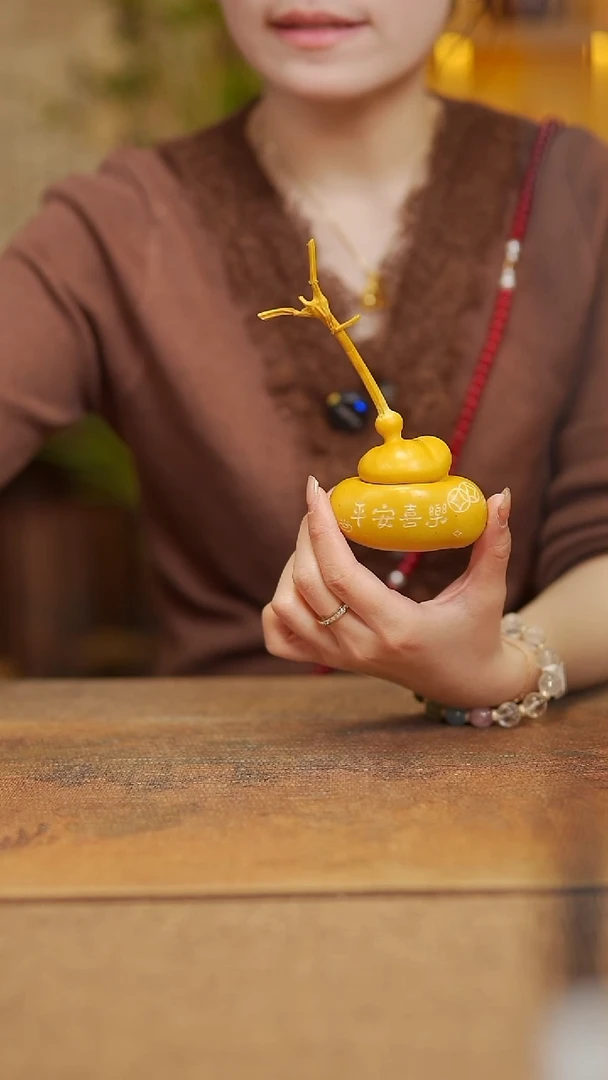 【闪购商品】235宴禾堂天然漆艺小葫芦-138