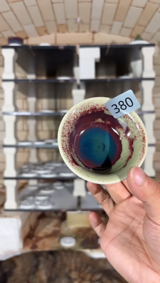 杯精品窑变钧瓷茶器