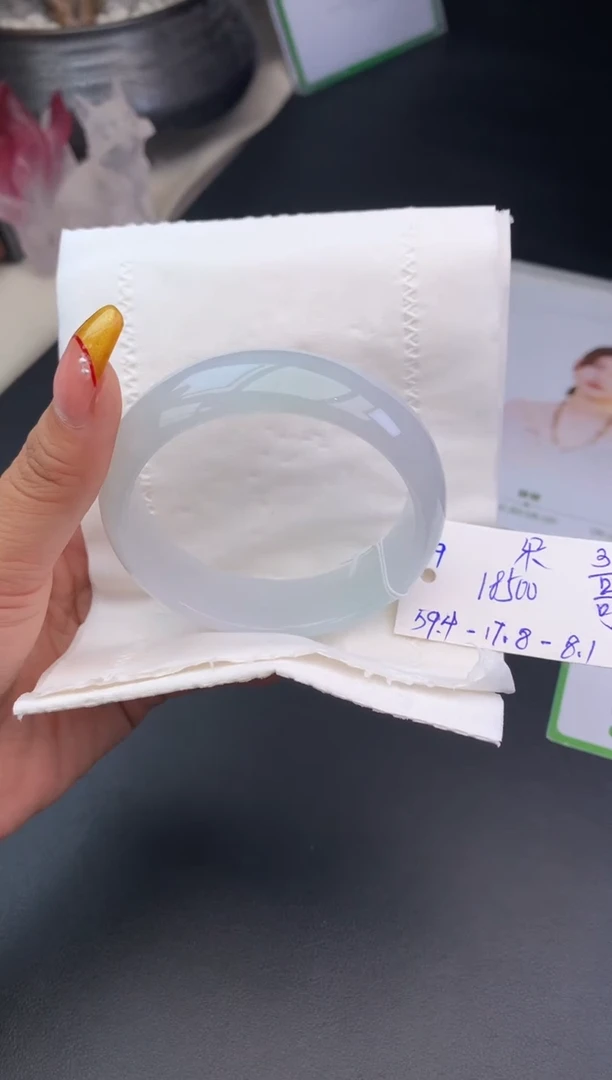 【闪购商品】翡翠手镯未镶嵌手镯