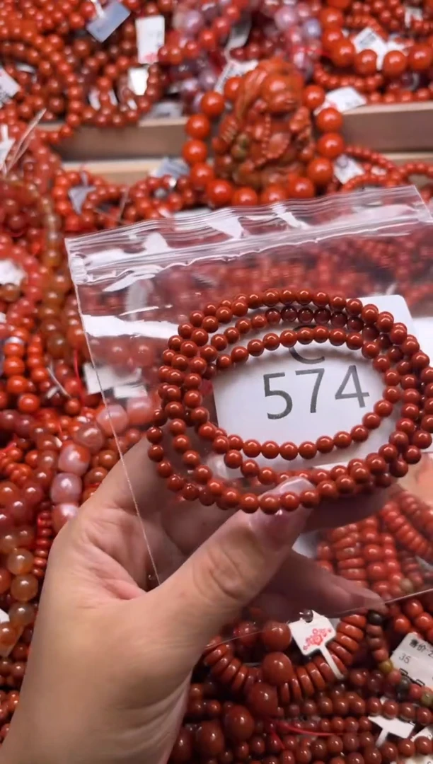 南红玛瑙未镶嵌珠宝奇石C574-4+