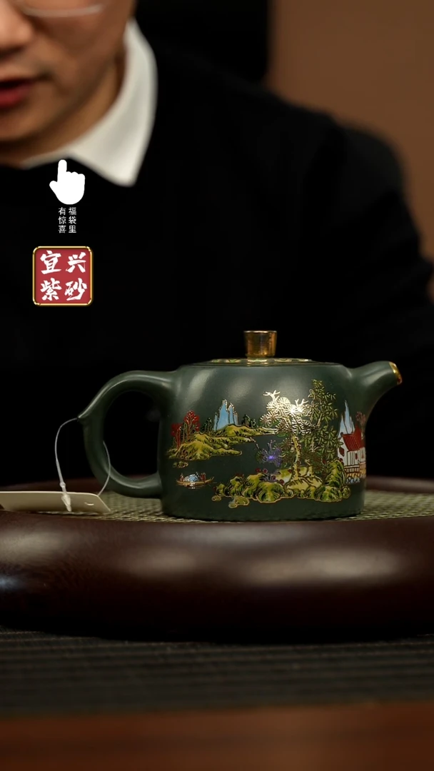 【闪购商品】紫砂壶h11159h11159h11159