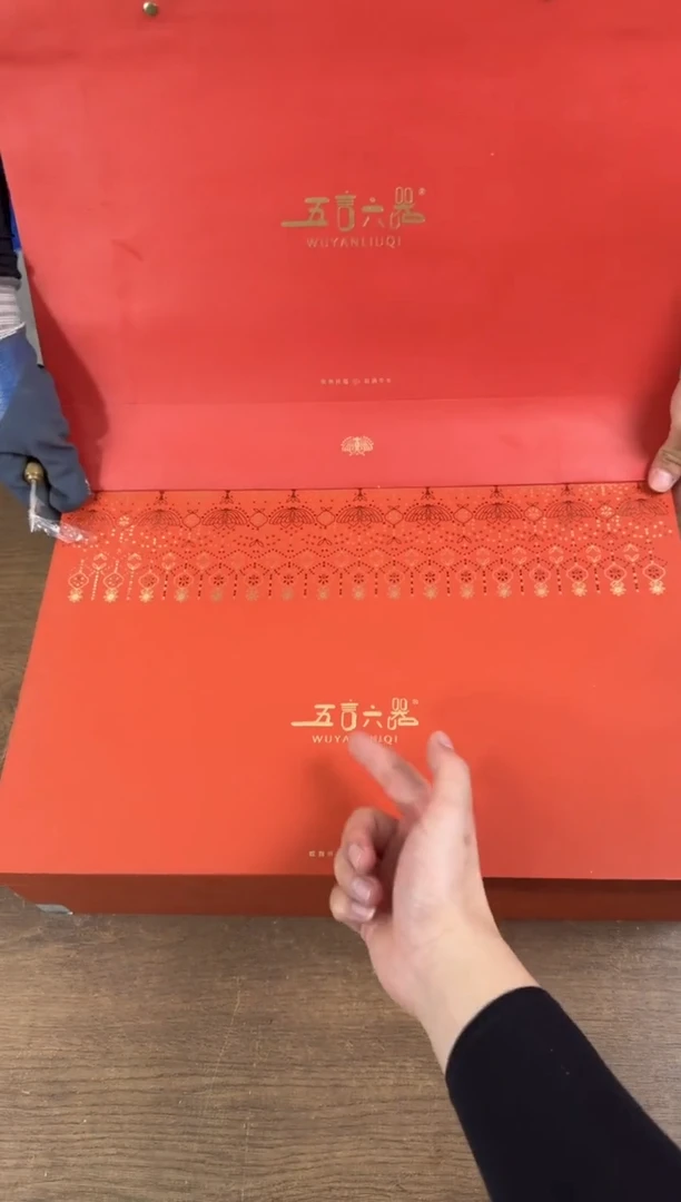 器度茶器甄选清货商品链接@@YS798