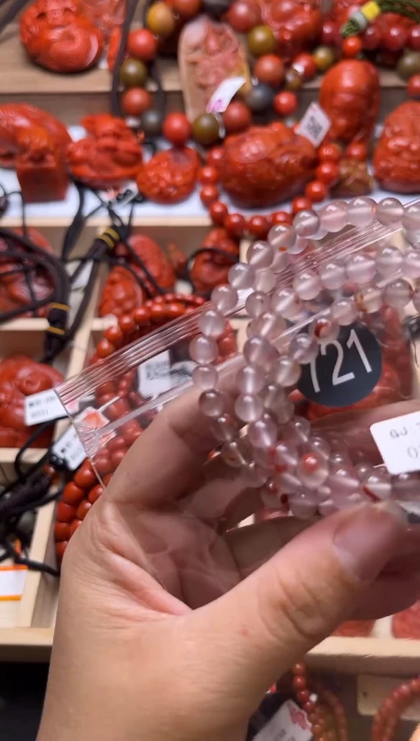 【闪购商品】南红玛瑙珠宝奇石未镶嵌721-6+