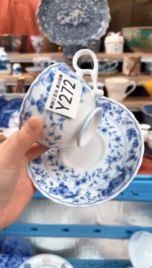 瓷片狸***橘272Y 盘子 杯 碗 默认微瑕