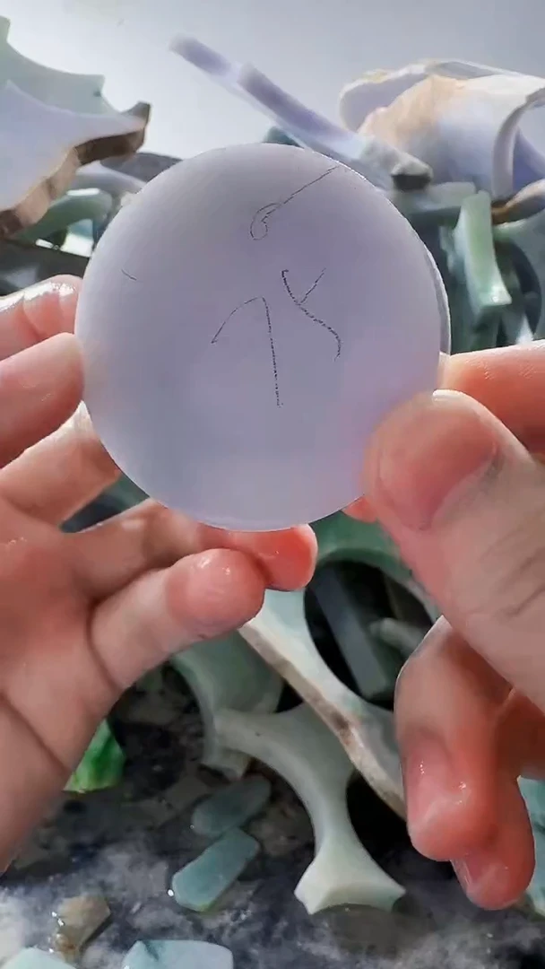 裸石翡翠缅甸翡翠A货文495