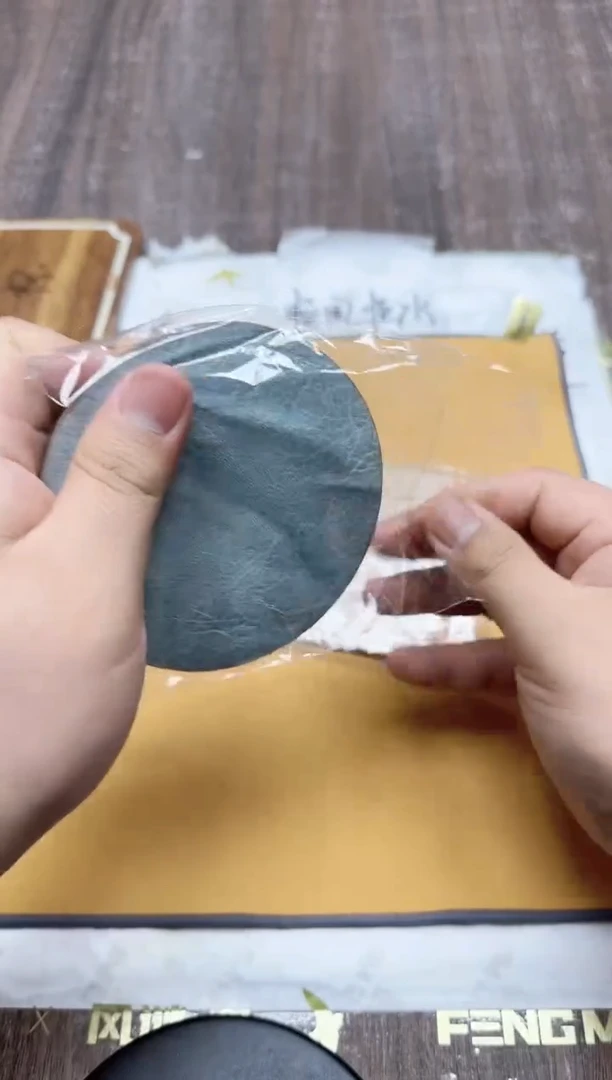 【闪购商品】其他风谜皮杯垫杯垫