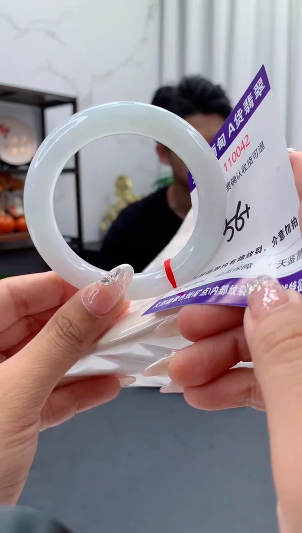 未镶嵌手镯翡翠天然缅甸A货翡翠