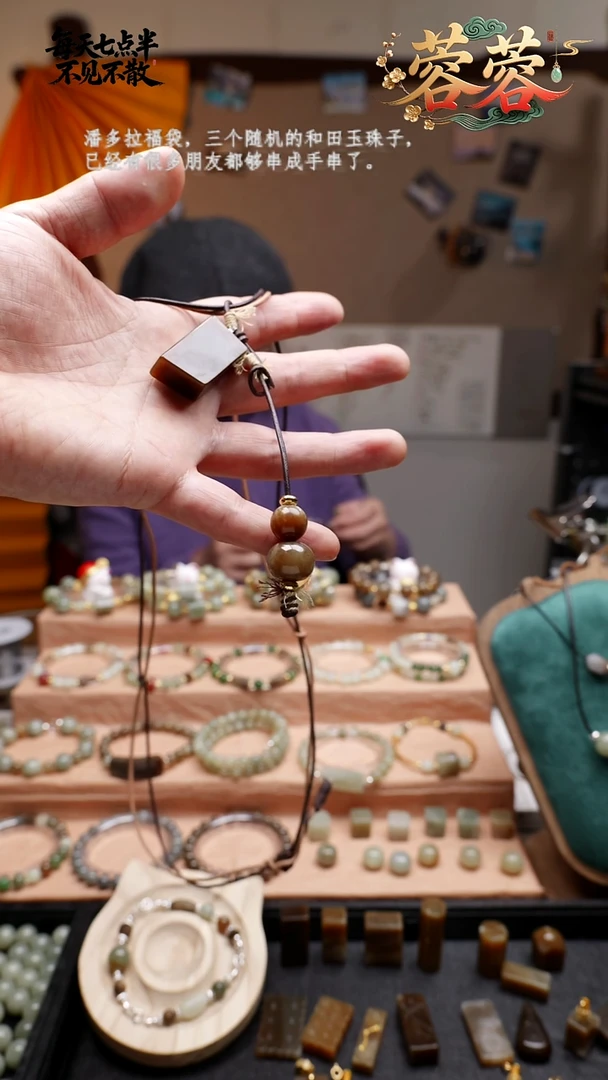 吊坠(赠链)未镶嵌和田玉6号小王特制小吊坠