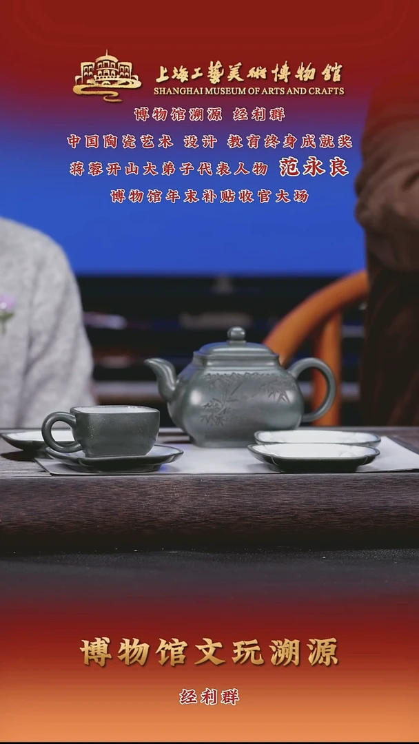 茶壶紫砂紫砂茶壶66
