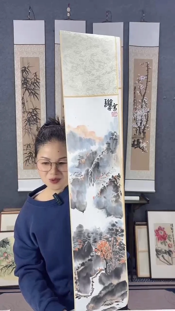 国画110*17吴铁成作品