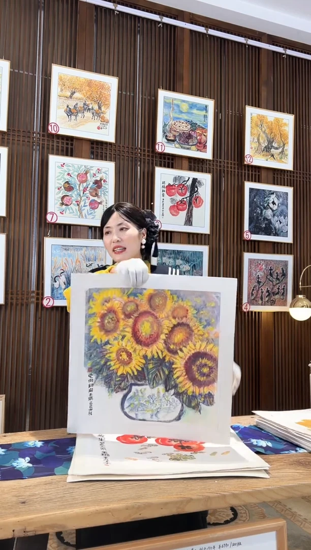 版画版画耿玉琨名章限量版画S