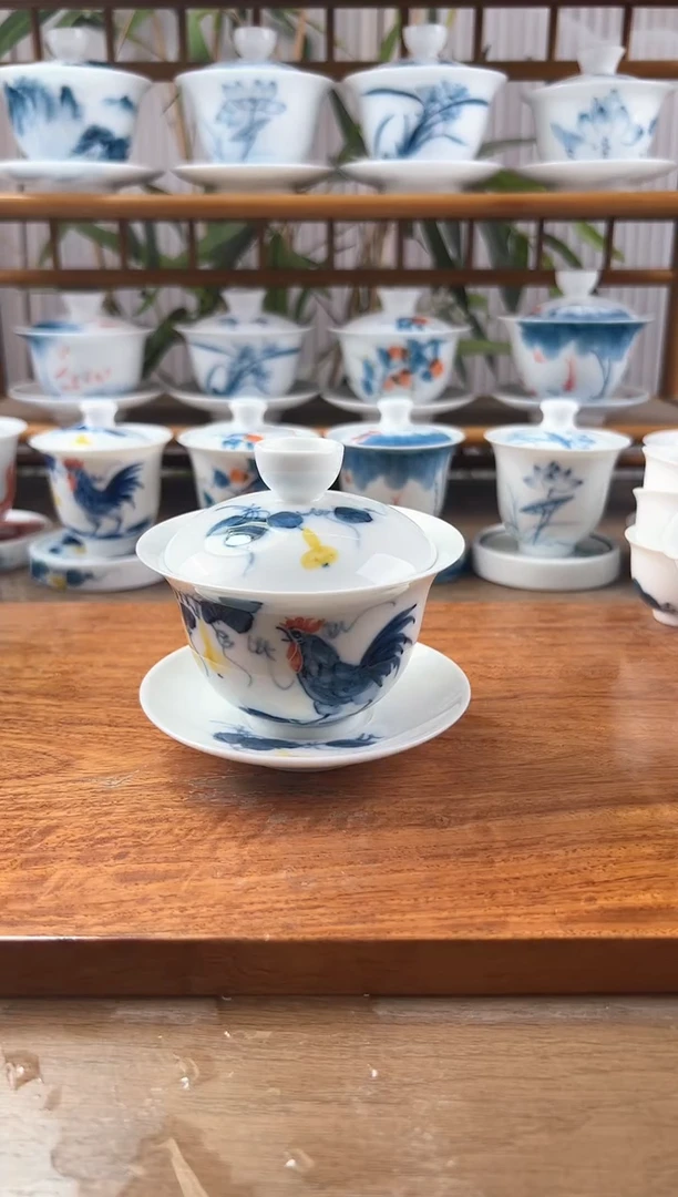 微瑕公鸡150ml三才盖碗