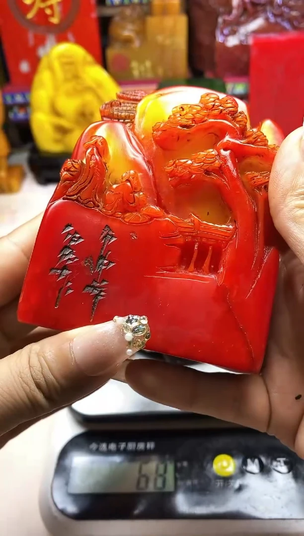 寿山石印石纯天然篆刻石料