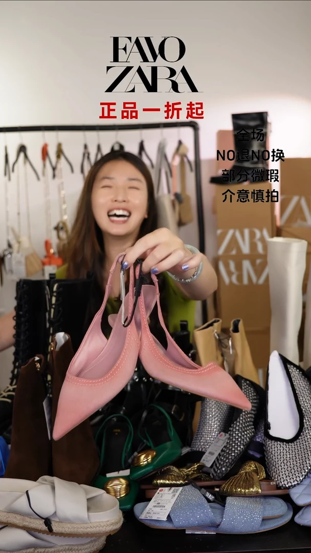 树脂颜*·允禾直播间专拍价39