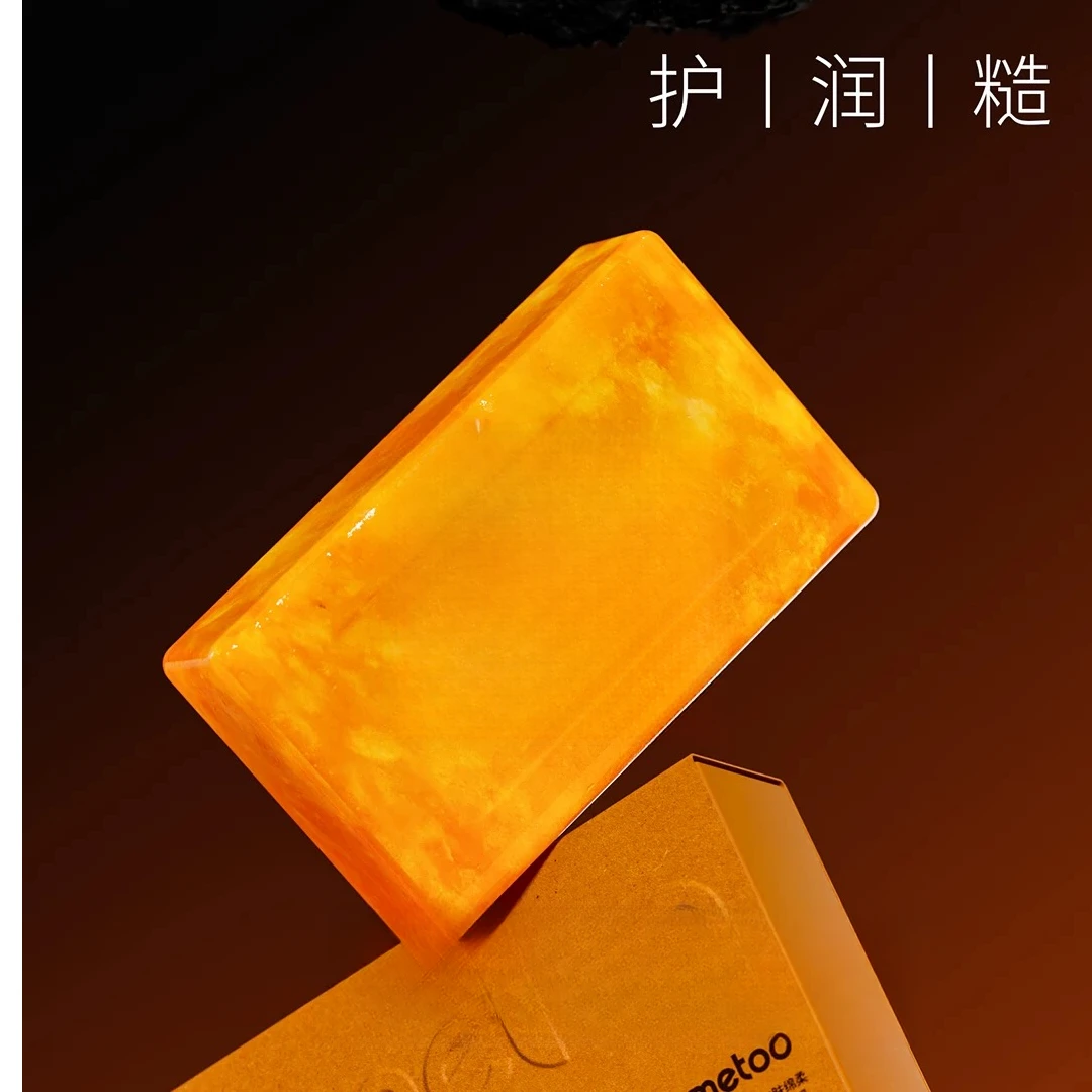 M-魔女精油皂（保湿补水深层滋养）