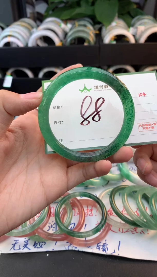 未镶嵌手镯水晶玉*宝水晶+多样性拍1发1