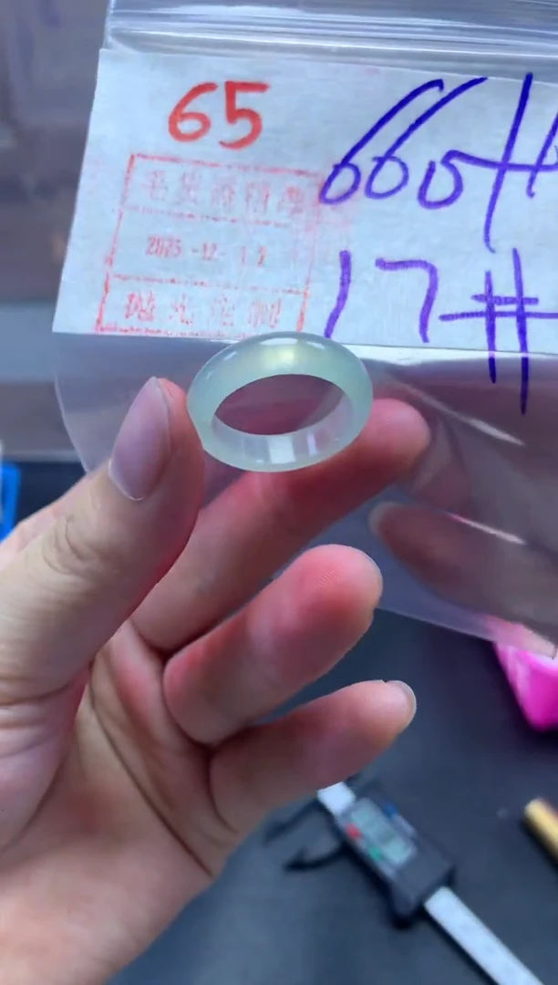 未镶嵌定制翡翠戒圈17#670毛货需精细抛光