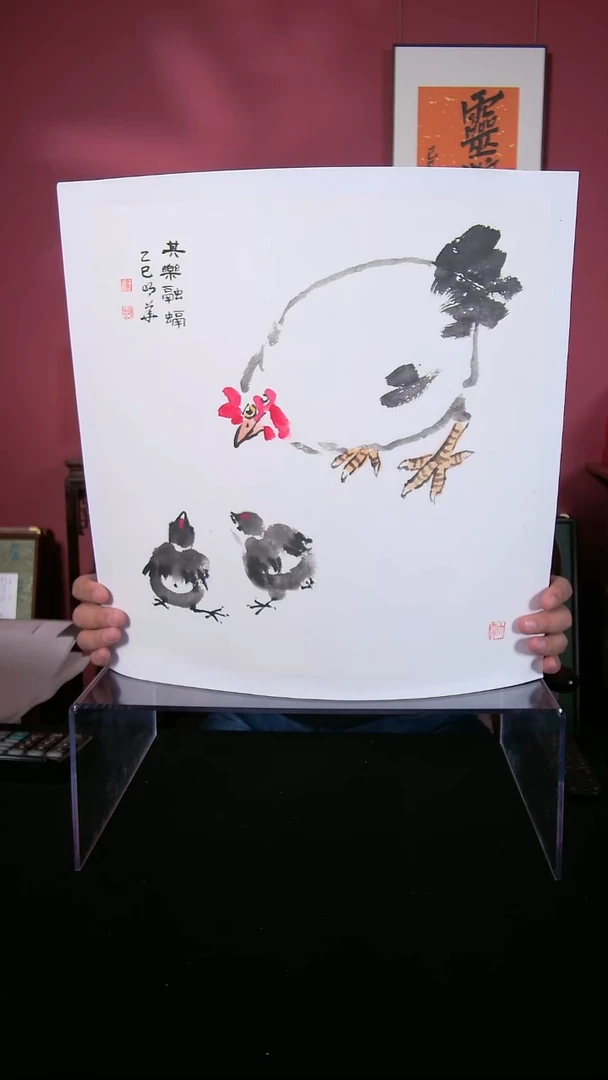国画一画庐于明华老师绘画作品38*38