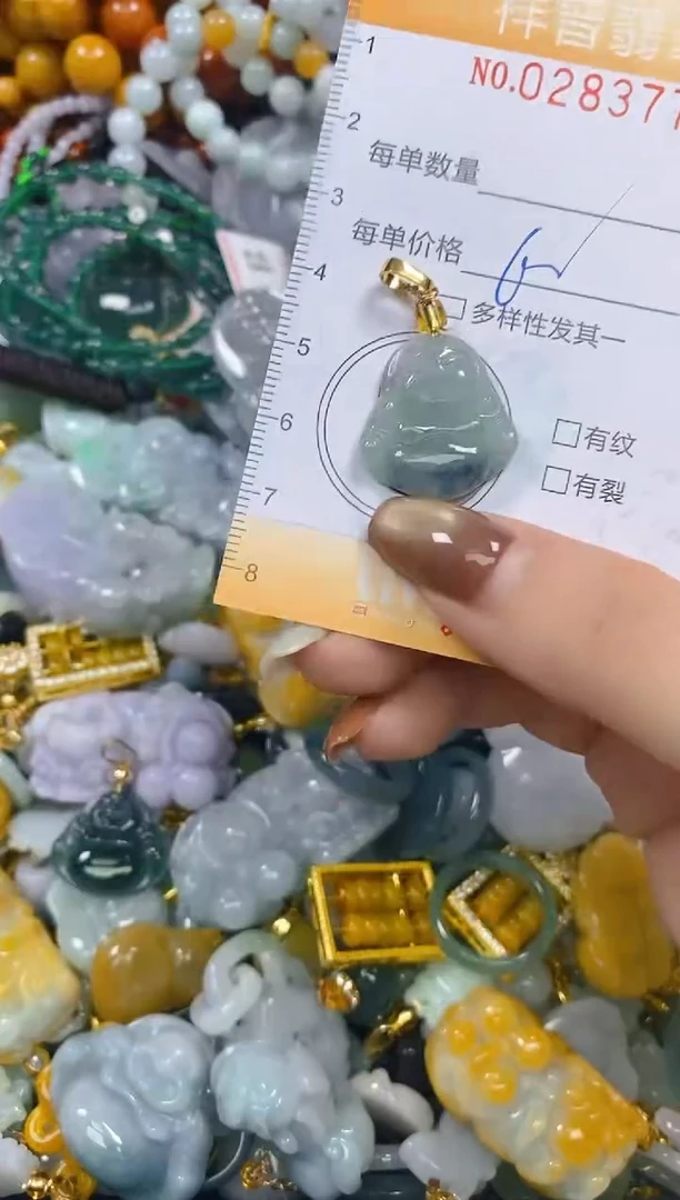 颈饰未镶嵌翡翠闪购0283773