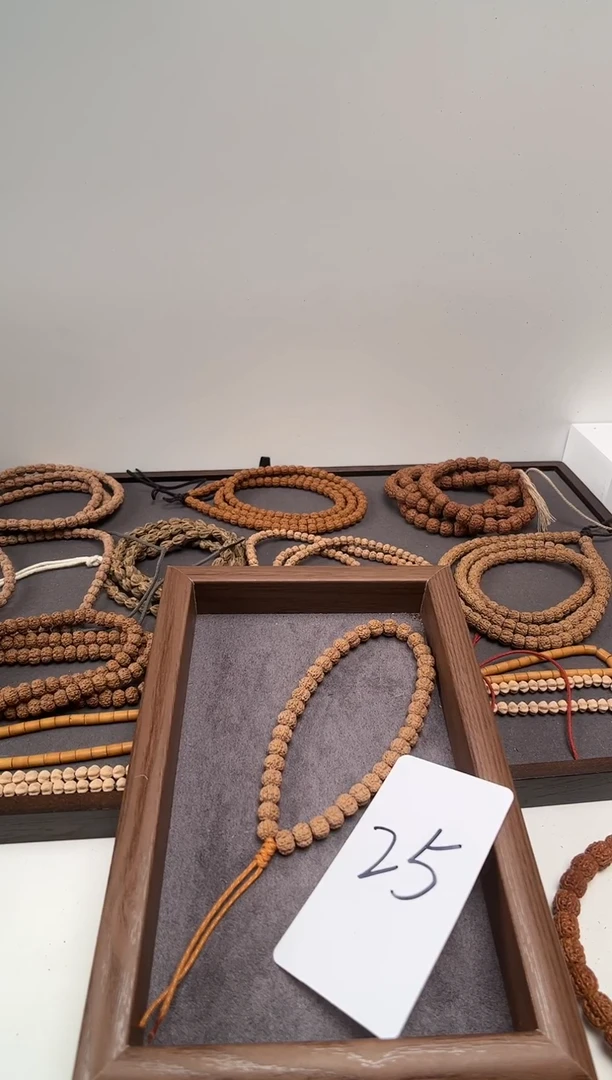 【闪购商品】金刚菩提吊坠26杨贵妃长串