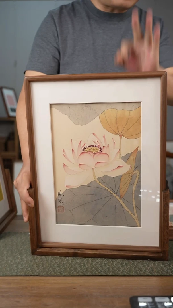 书法屏风尺寸30*40，整体带底座，北美黑胡桃材质