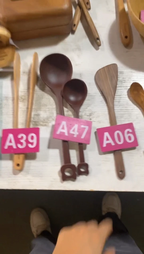 木闪购2025/10/4 A47