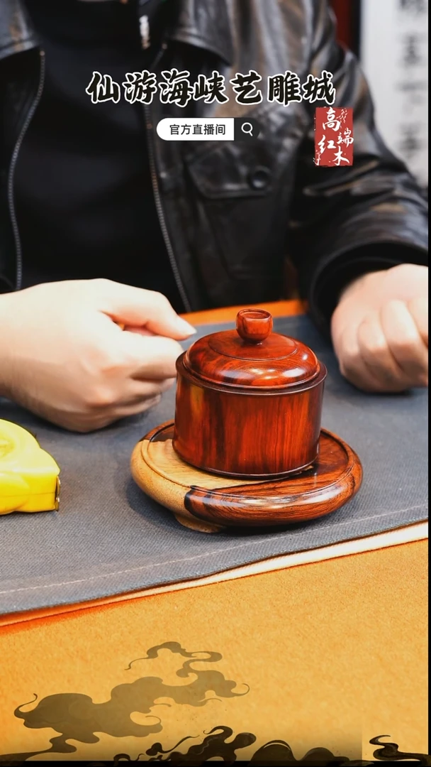 紫檀木类端景台印度小叶紫檀罐子