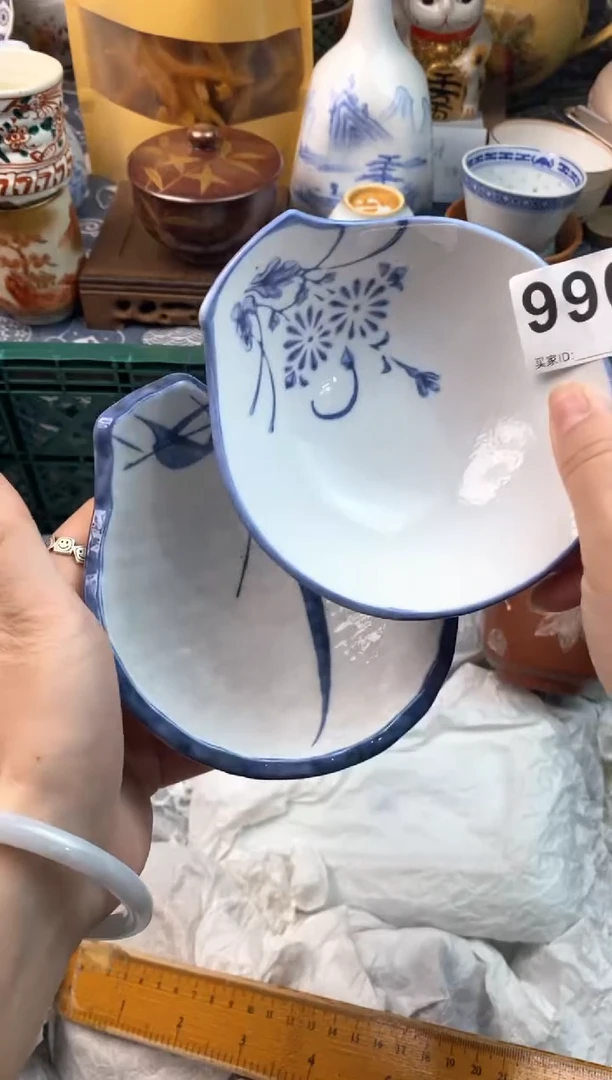瓷片变***藏11111111111111