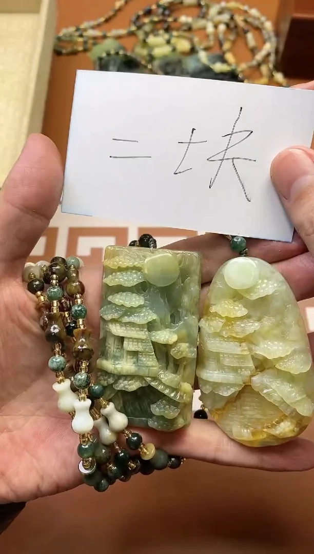 【闪购商品】蛇纹石玉其它未镶嵌多样性发货一个