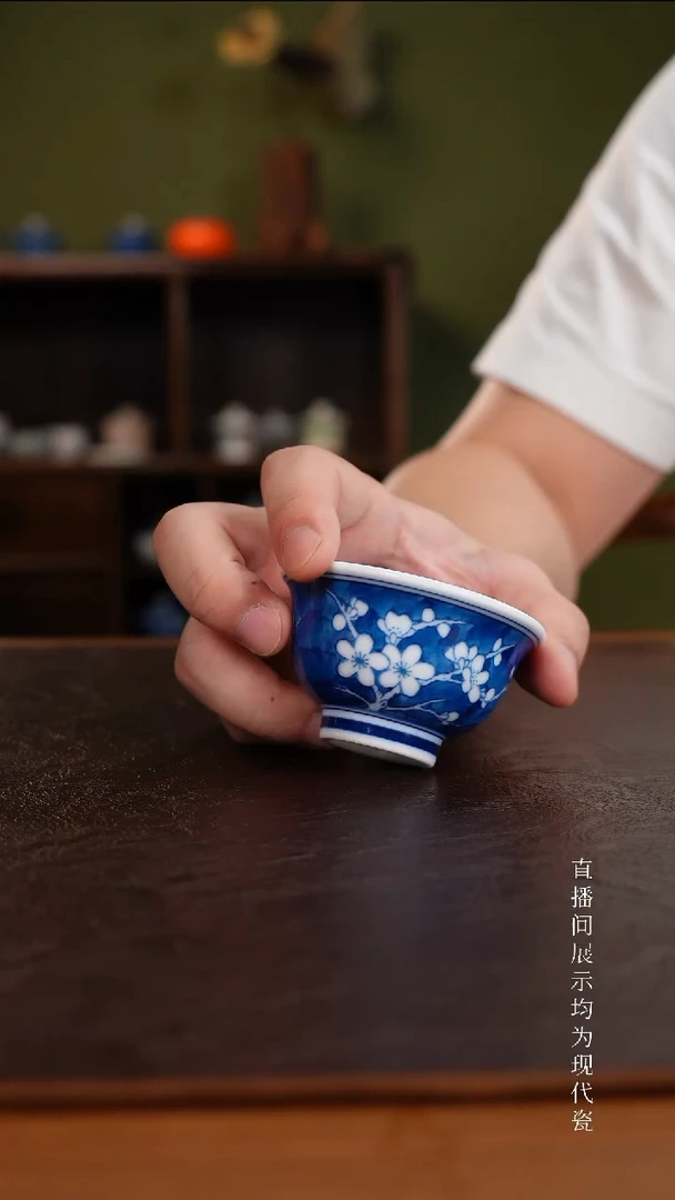 三钰堂直播闪购专属链接(以闪拍图片为准)