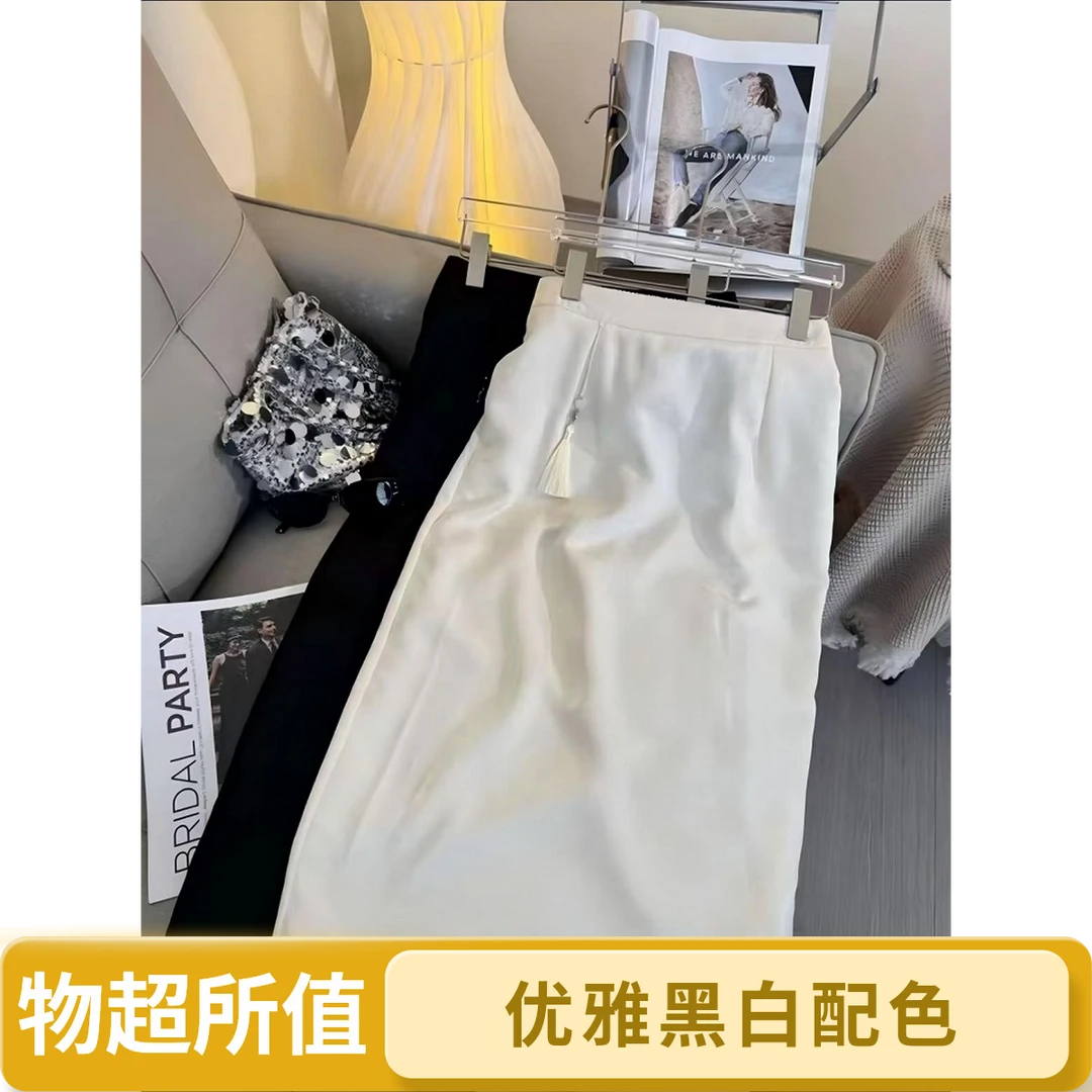 2025简约高腰千金风女装常规款夏季H型休闲半身裙A字裙显瘦气质