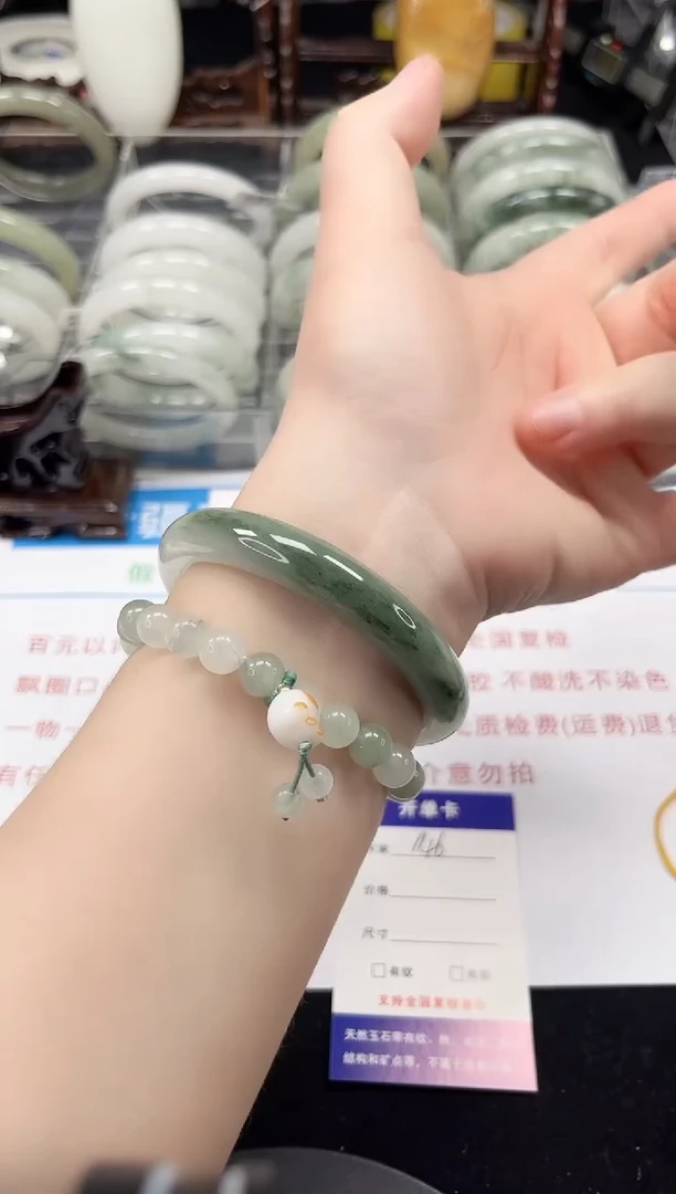 未镶嵌手镯石英质玉146-60/61