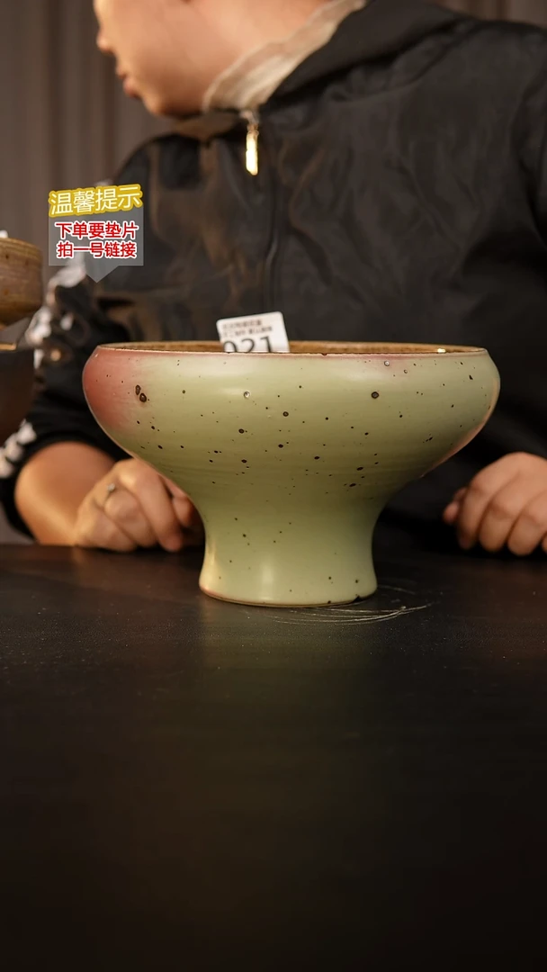 瓷片021内口径约18  外高约13