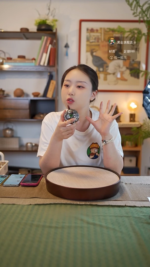 壶尔摩斯一壶三杯