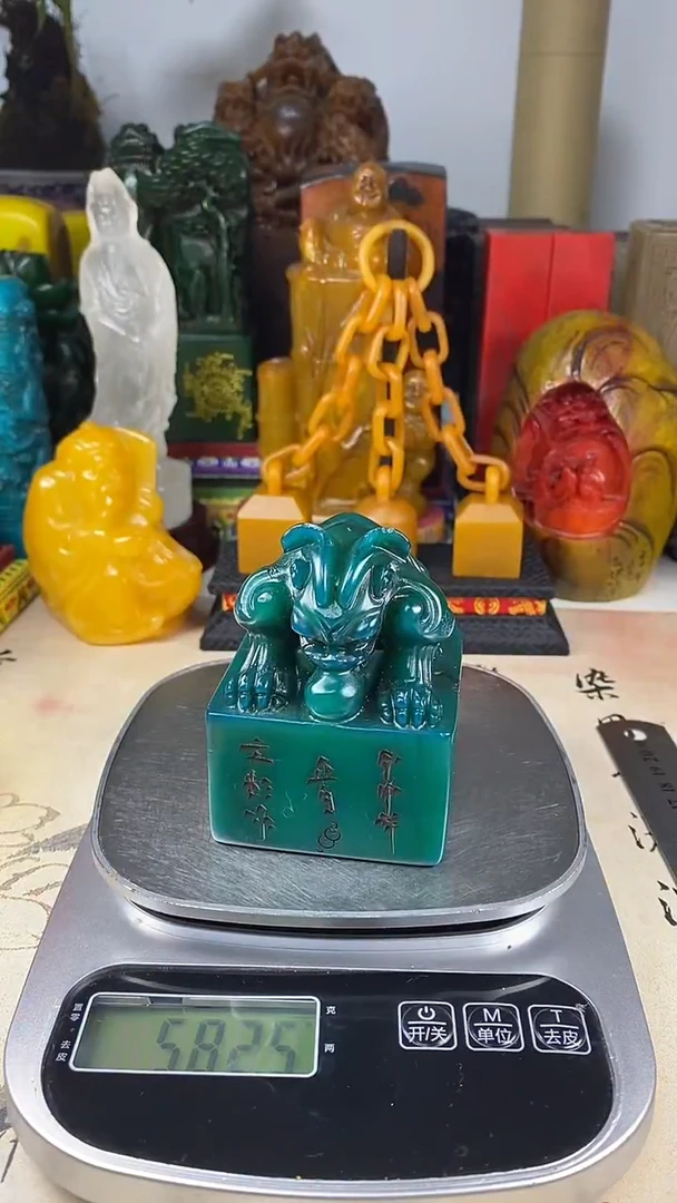 寿山石印石 39寿山石