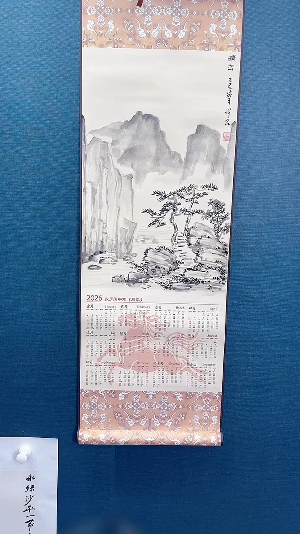 国画盛祥昆手绘花鸟画