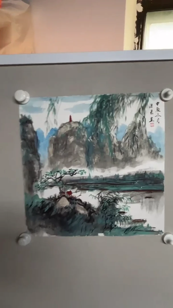 国画张继长艺术家书画作品25