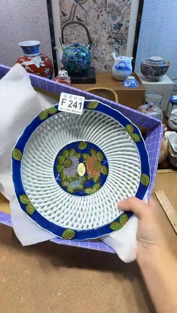 瓷片小**花茉莉甄选一号商品241