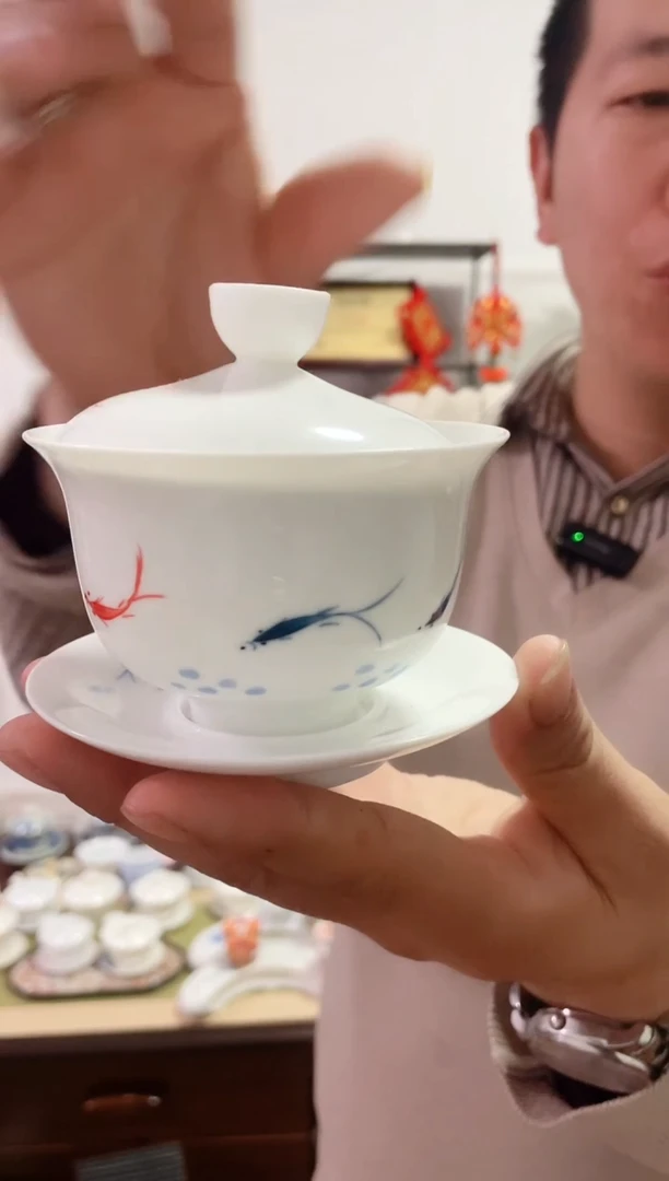 【闪购商品】【瓷心匠物】直播间福利专款元宝鱼盖碗