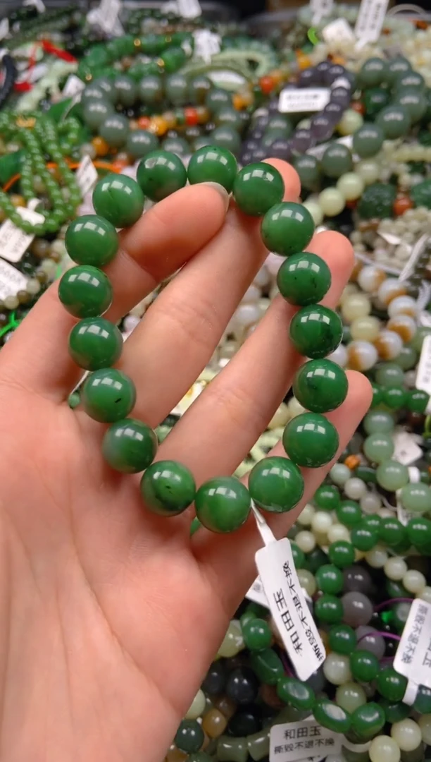 和田玉未镶嵌挂件1