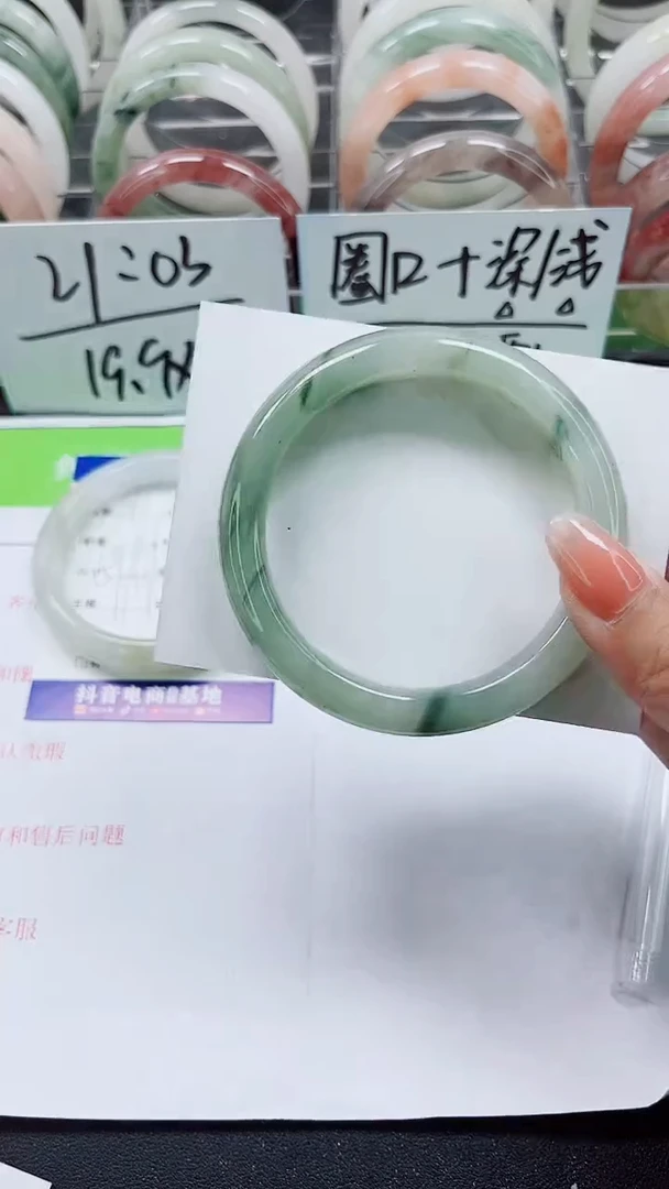 【闪购商品】石英质玉手镯合金A168-57/58