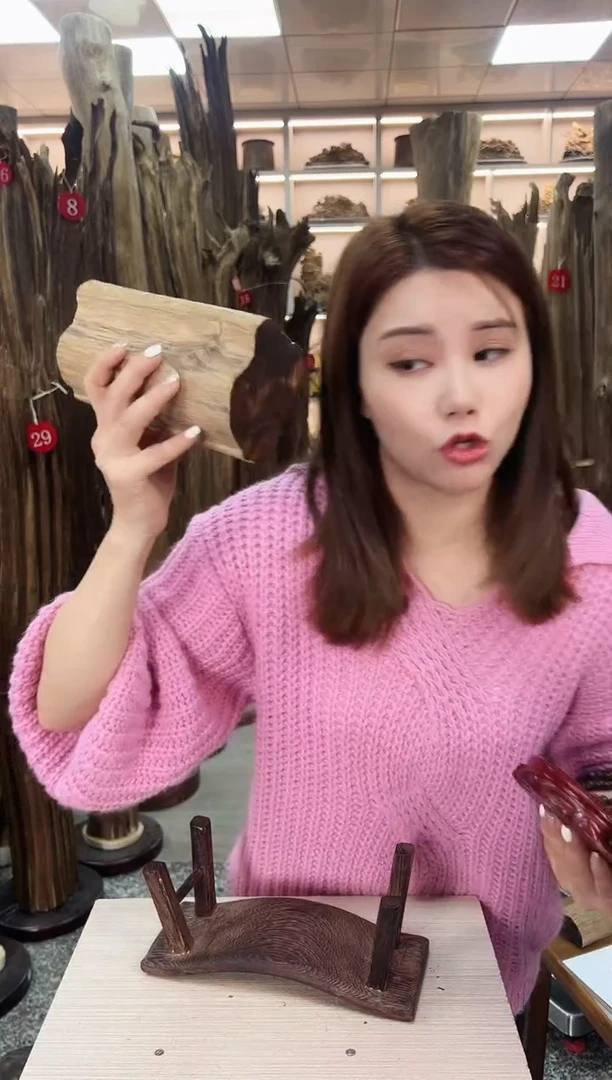 【闪购商品】沉香摆件沉香原料摆件