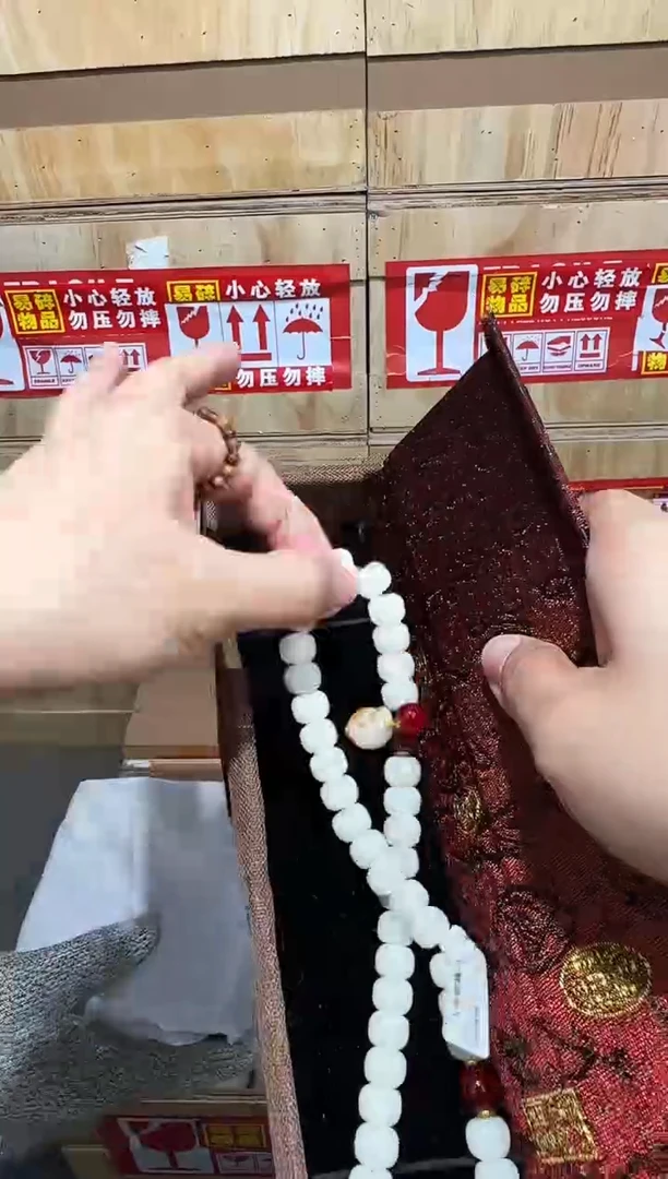翎光合文玩精品手串-无礼盒-@@SP261