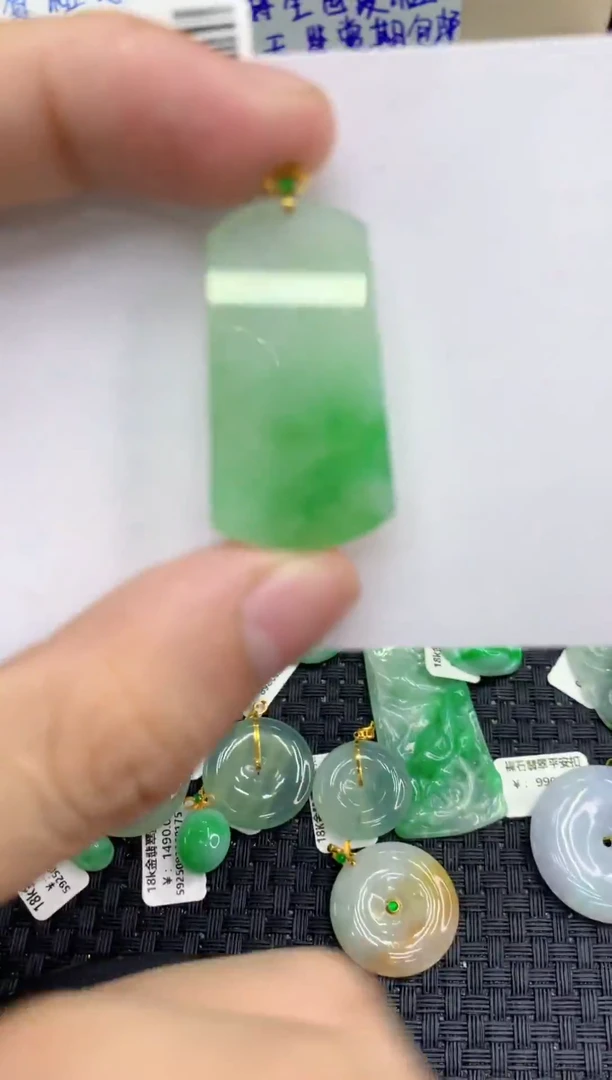 颈饰18K金镶嵌翡翠天然缅甸A货翡翠
