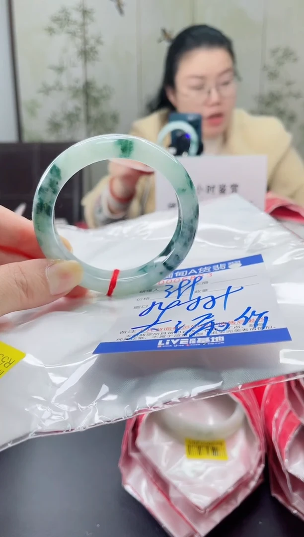 未镶嵌手镯翡翠2