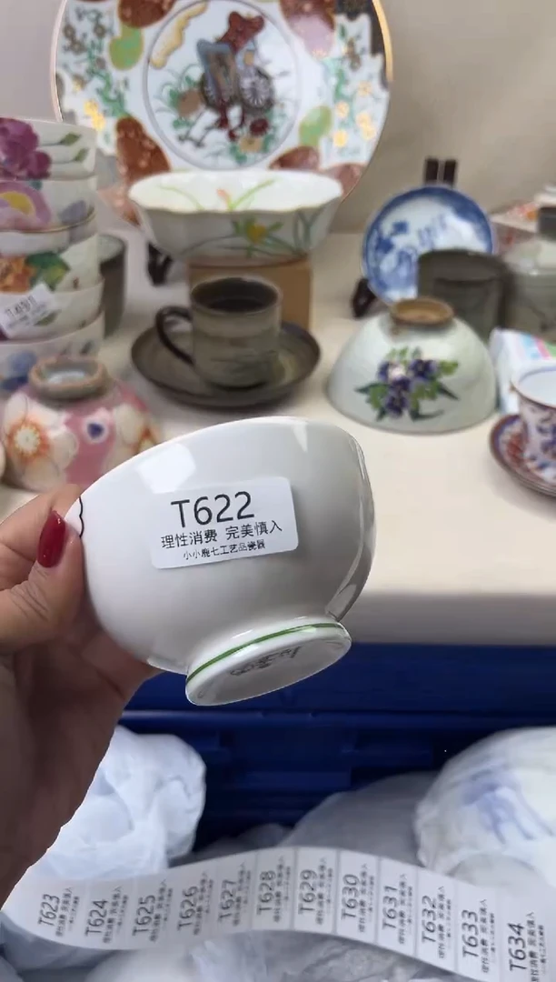 瓷h*ᐝ622TTTTTTTTTTTT