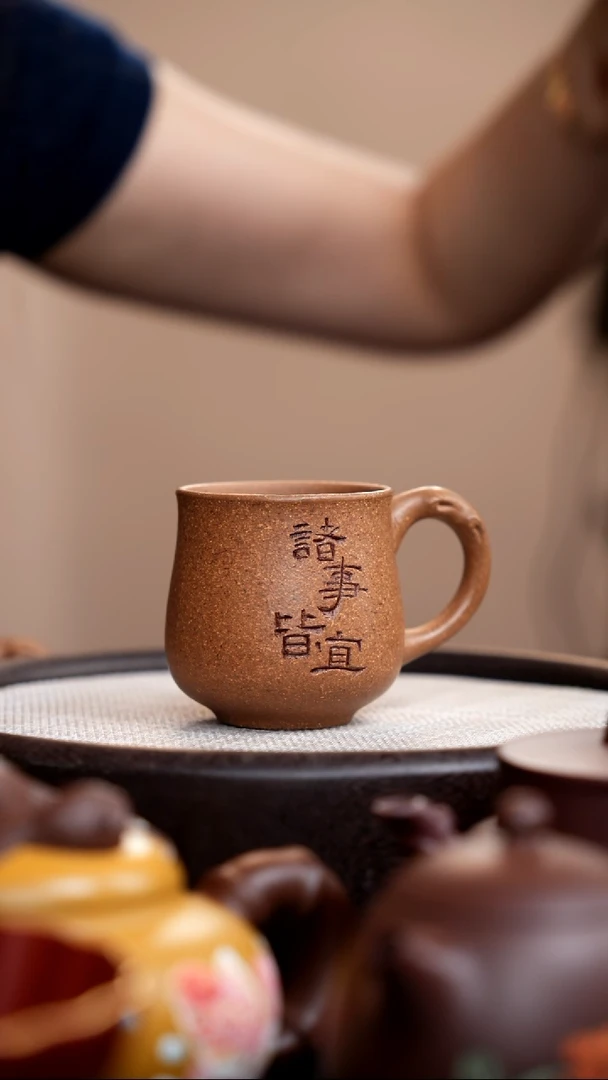 茶壶紫砂老段泥手把杯诸事皆宜003