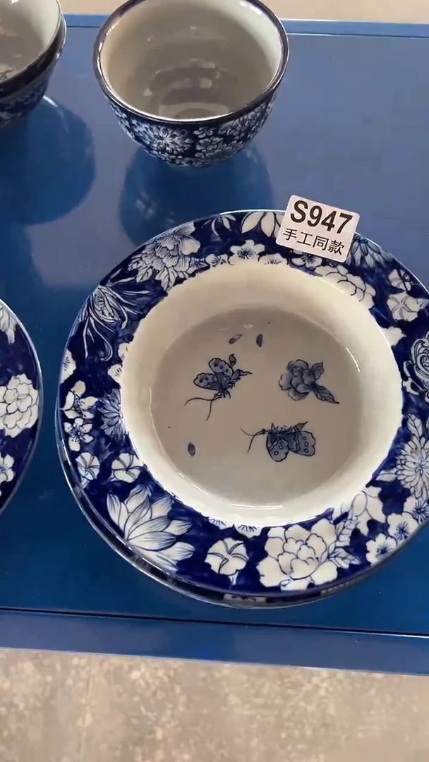 盘947高白泥盘子一只