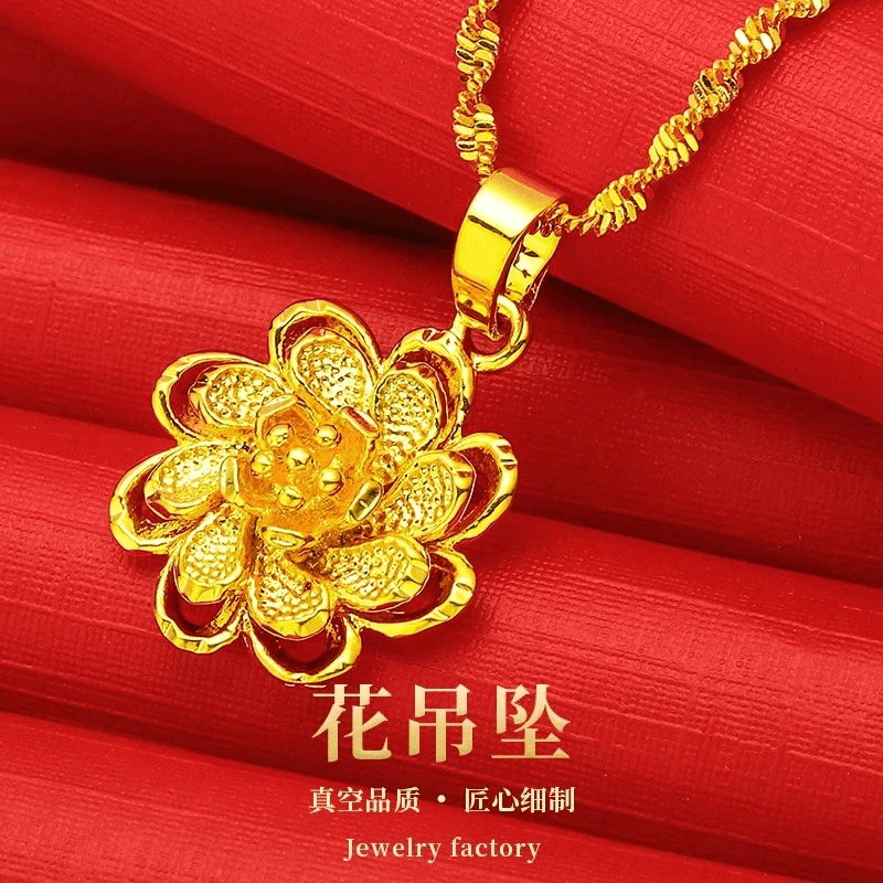 合金项链 合金项链花开富贵项链水波纹链条轻奢时尚百搭女士项链