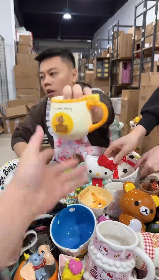 瓷片原盒杰瑞奶酪水杯